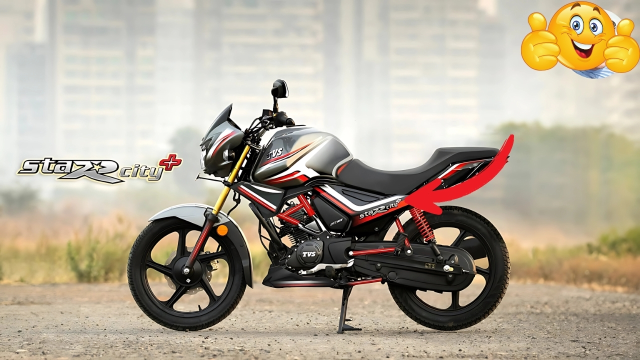 TVS Star City Plus